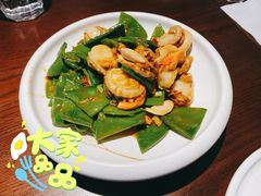 梅豆炝拌扇贝肉-前海沿·青岛菜(李沧万达店)