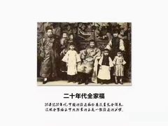 -中粮·祥云小镇