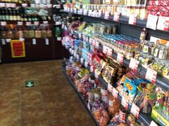 零售区-百年义利(鲁谷东街店)