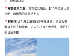 -幸福门