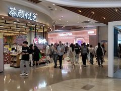 -格瑞思GRACE(江宁金鹰店)