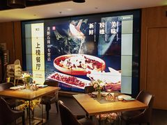 -滋色臻选川菜(北京坊旗舰店)