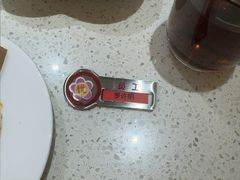 -海底捞火锅(吾悦国际广场店)