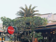 -Pundi Pundi Restaurant