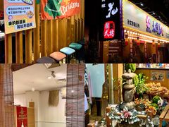 -木槿花韩式炭烤·熟成肉工坊(孙文东路店)