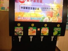 iphone_upload_pic-七欣天香辣蟹火锅(海门解放中路店)