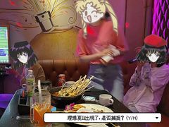-纯K(西湖店)