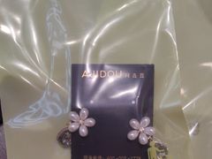 -ajidou阿吉豆(沈阳太原街万达广场店)