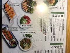 菜单-越美小馆·越南料理(曲江店)