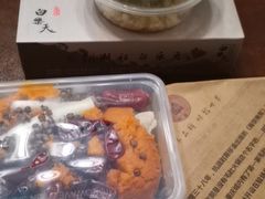 -白乐天毛肚火锅馆(南滨路店)