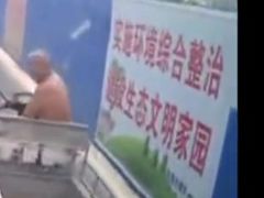 -三中高皇羊肉馆