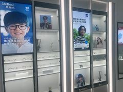 -光明眼镜·蔡司授权(徐泾店)