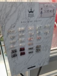 -U3美甲