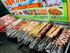 -新疆阿力烧烤
