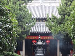 -秋霞圃