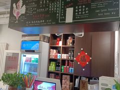 -鸡坤茶室(三里屯店)