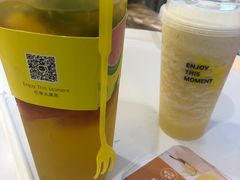 -YO!TEA有茶(坂田佳华领汇店)