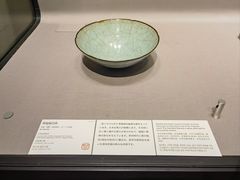 -东京国立博物馆