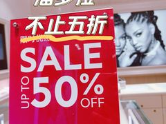 -Pandora潘多拉珠宝(虹口龙之梦店)