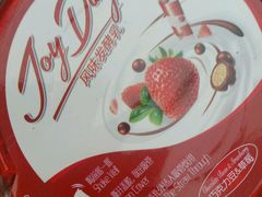 -全家便利店(四平路六店)