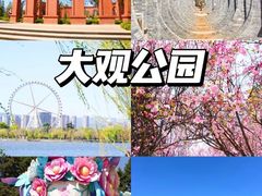 -陆军讲武堂旧址