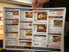 菜单-味乃家 本店