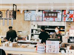 -田老师红烧肉(通州果园物美档口店)