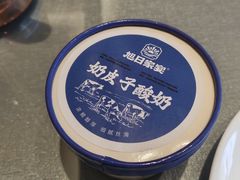 -皇城老妈川味火锅·大连海鲜火锅(港湾店)