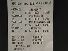 -PUFFRING帕芙琳(延兴门店)