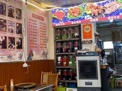 -阿昌白族石板烧(大理古城店)