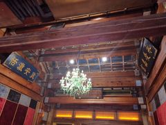 -那家小馆•北京菜•烤鸭(香山店)