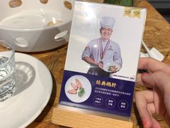 -陈鹏鹏潮汕菜(欢乐海岸 海边景观店)