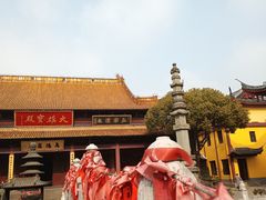 -太平禅寺