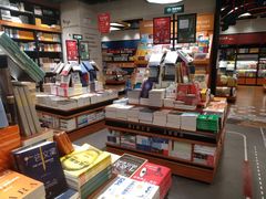 -西西弗书店&矢量咖啡(凯德晶萃广场店)