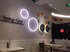 -必胜客(桐乡吾悦广场店)