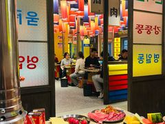 -姜胖胖首尔自助烤肉·蒸汽海鲜大排档(国瑞中心店)