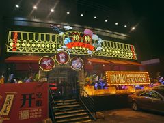 -胡桃里乐队酒馆(长春总店)