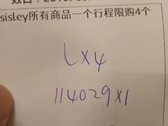 -乐天免税店(明洞店)