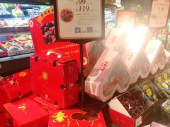 -Olé精品超市(苏州中心店)