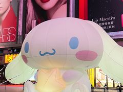 -远大购物中心(南岗店)