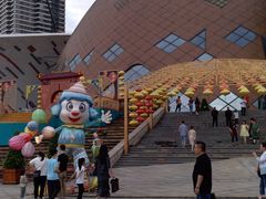 -重庆国际马戏城