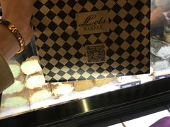 -Let's Taipei 非常烘焙(太古里店)