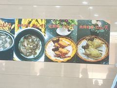 -皇鸽餐厅(五桂山分店)