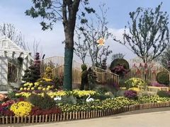 -南通洲际绿博园