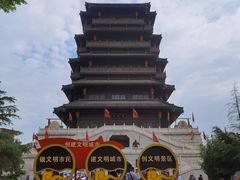 -西安汉城湖景区