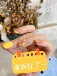 -Touch Nail·品质·美甲美睫