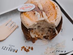 -LANLIZI BAKERY(COSMO店)