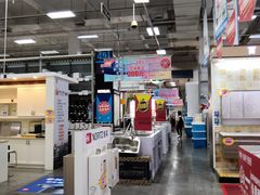 -百安居装修建材卖场(泰然店)