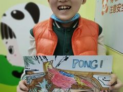 -东方童画少儿美术(乐荟天地体验馆)