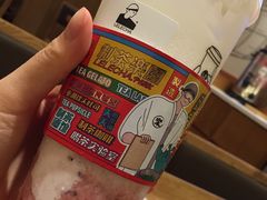 -LELECHA乐乐茶(上海五角场万达广场店)